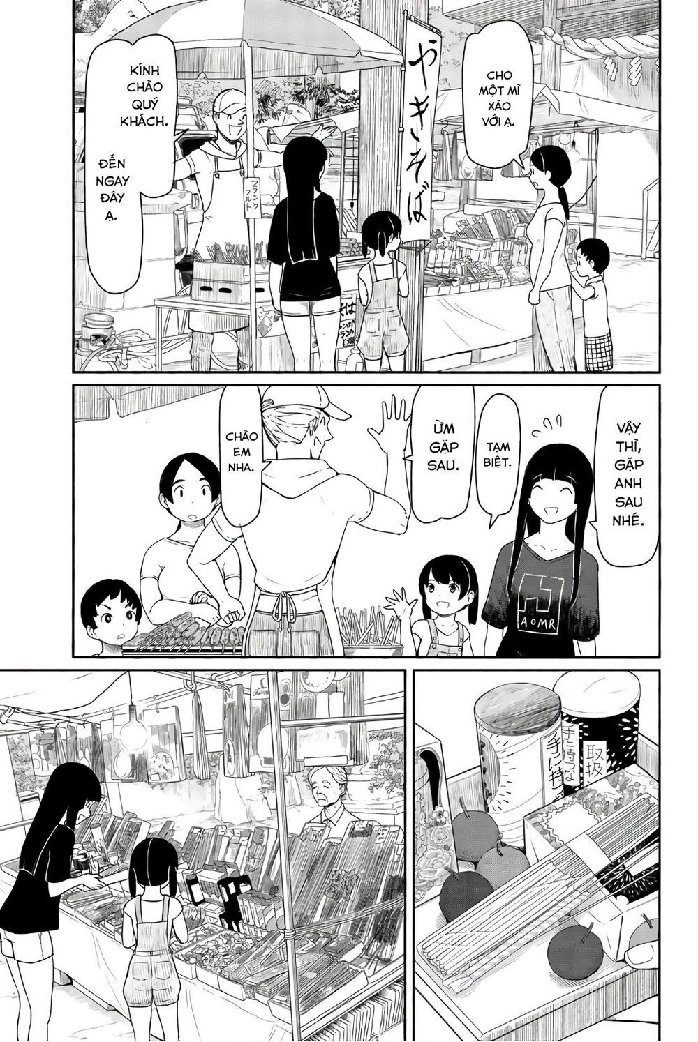 Flying Witch Chapter 38 - 10