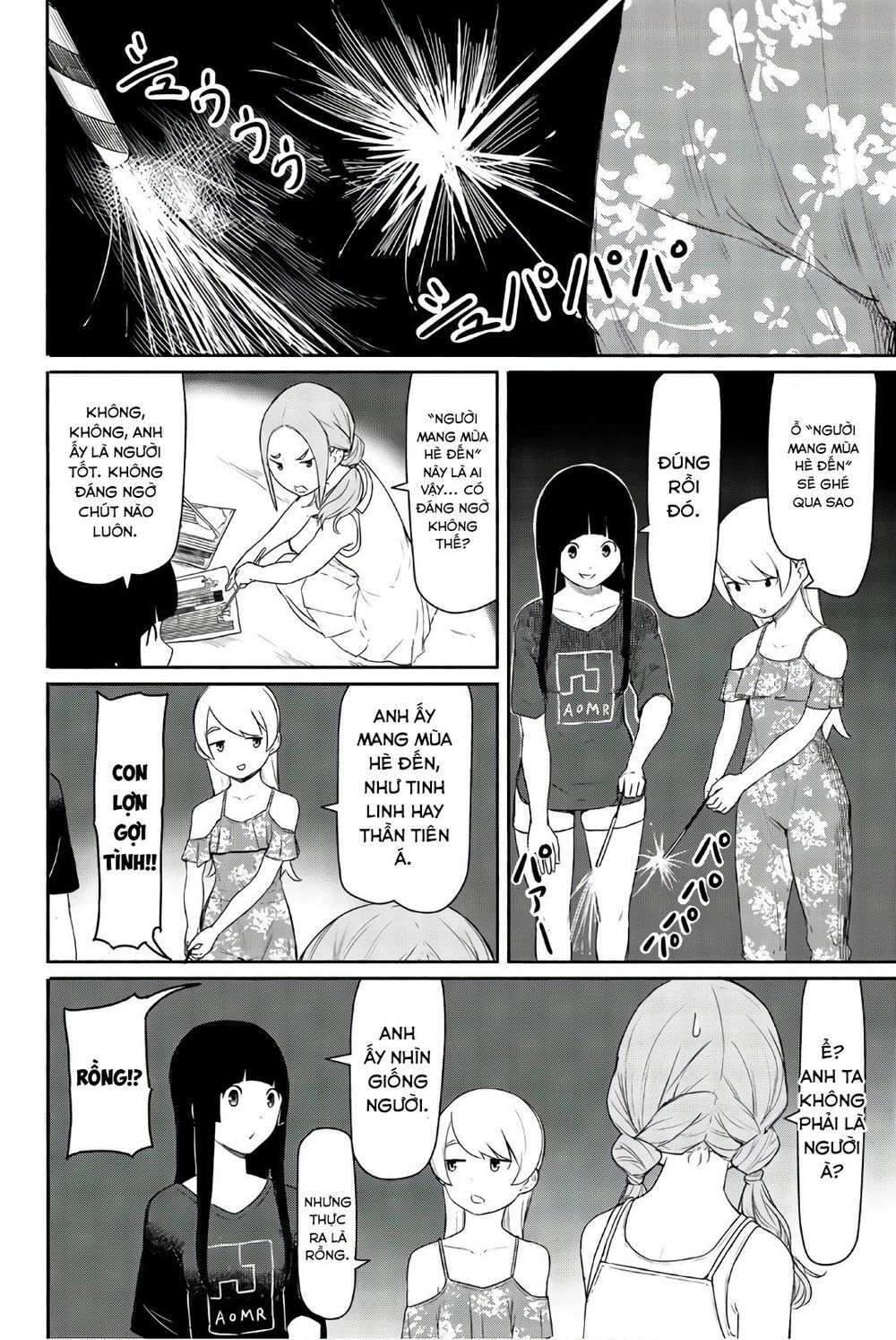 Flying Witch Chapter 38 - 13