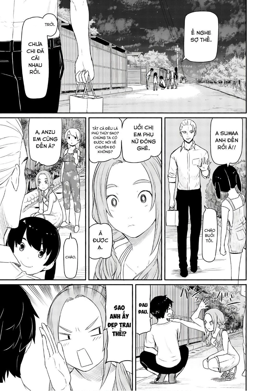 Flying Witch Chapter 38 - 14