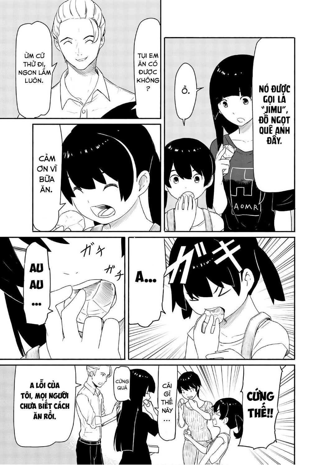 Flying Witch Chapter 38 - 16