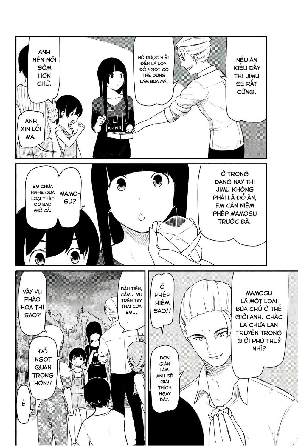Flying Witch Chapter 38 - 17