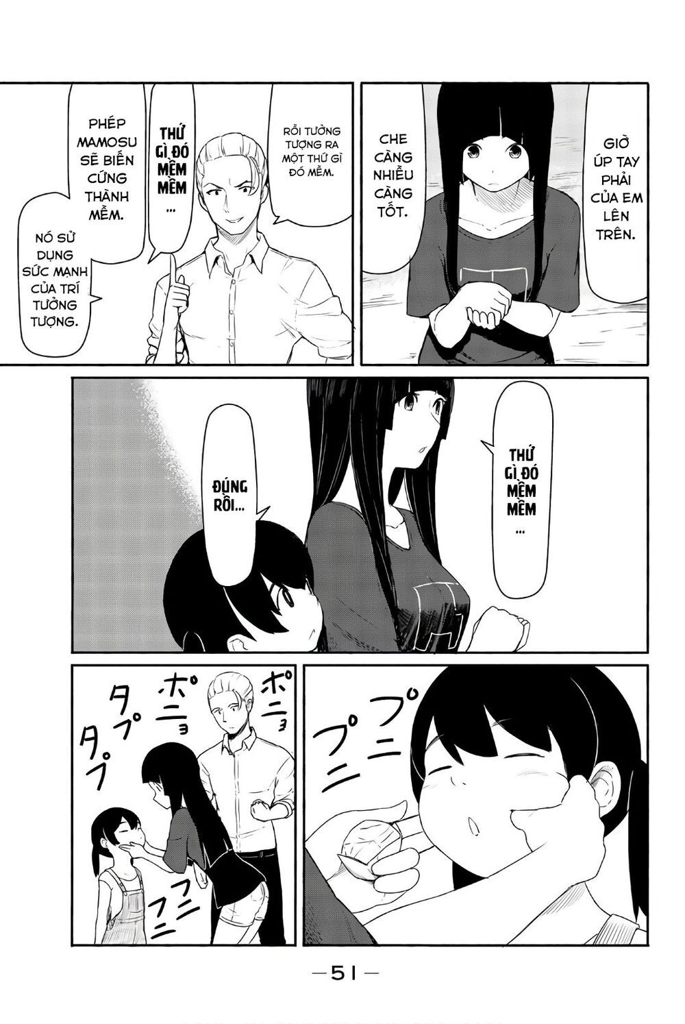 Flying Witch Chapter 38 - 18