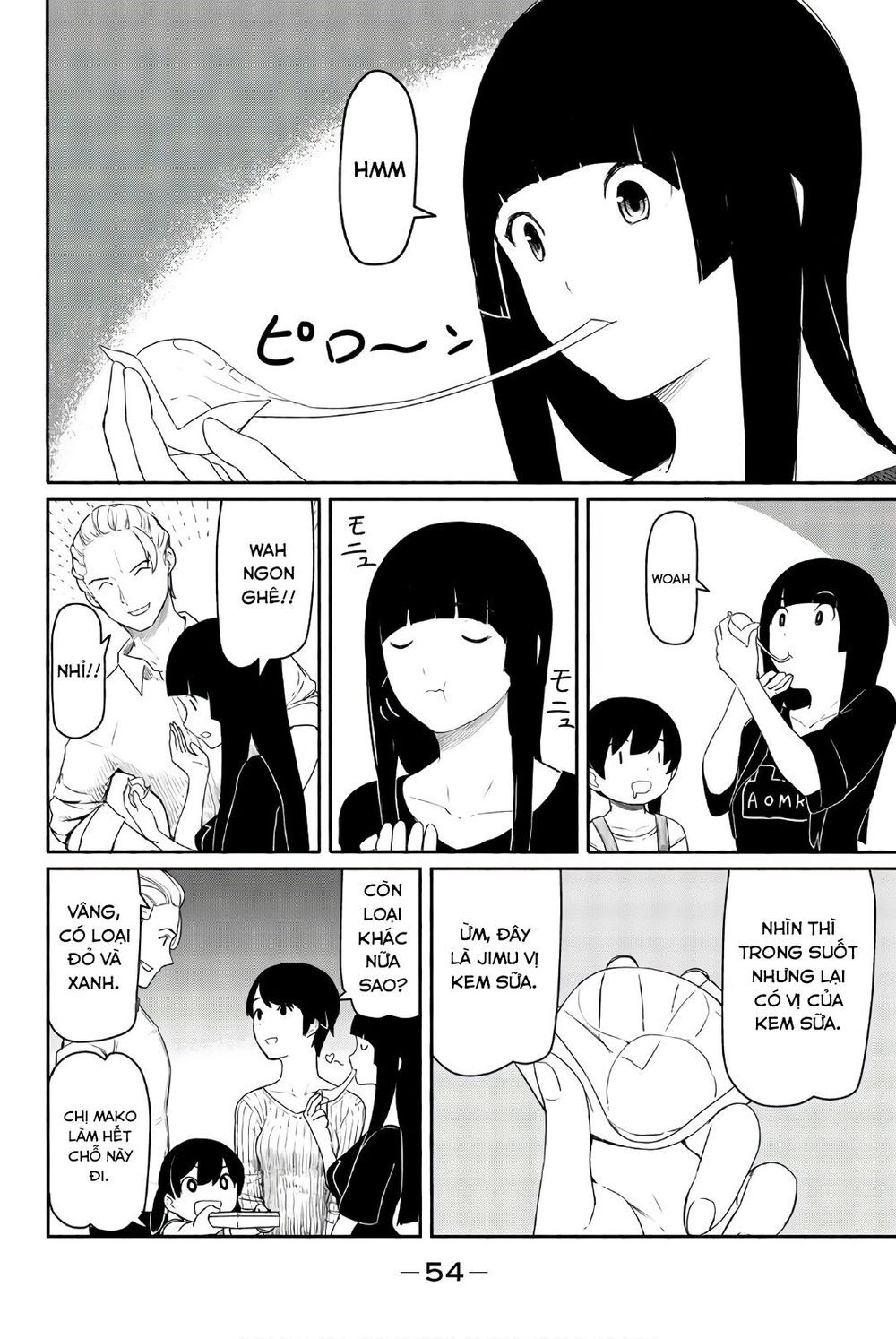 Flying Witch Chapter 38 - 21