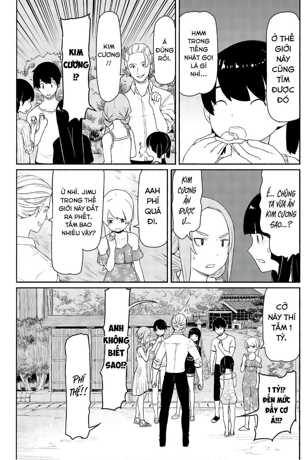 Flying Witch Chapter 38 - 23