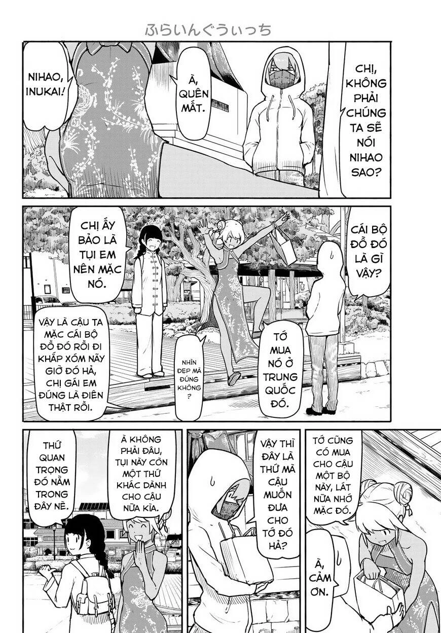 Flying Witch Chapter 39 - 6