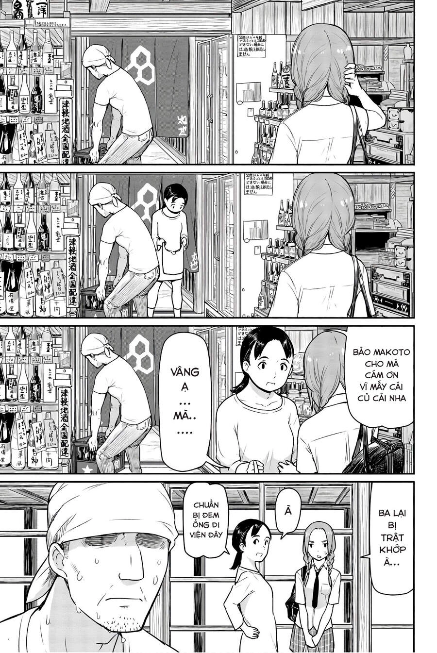 Flying Witch Chapter 40 - 3