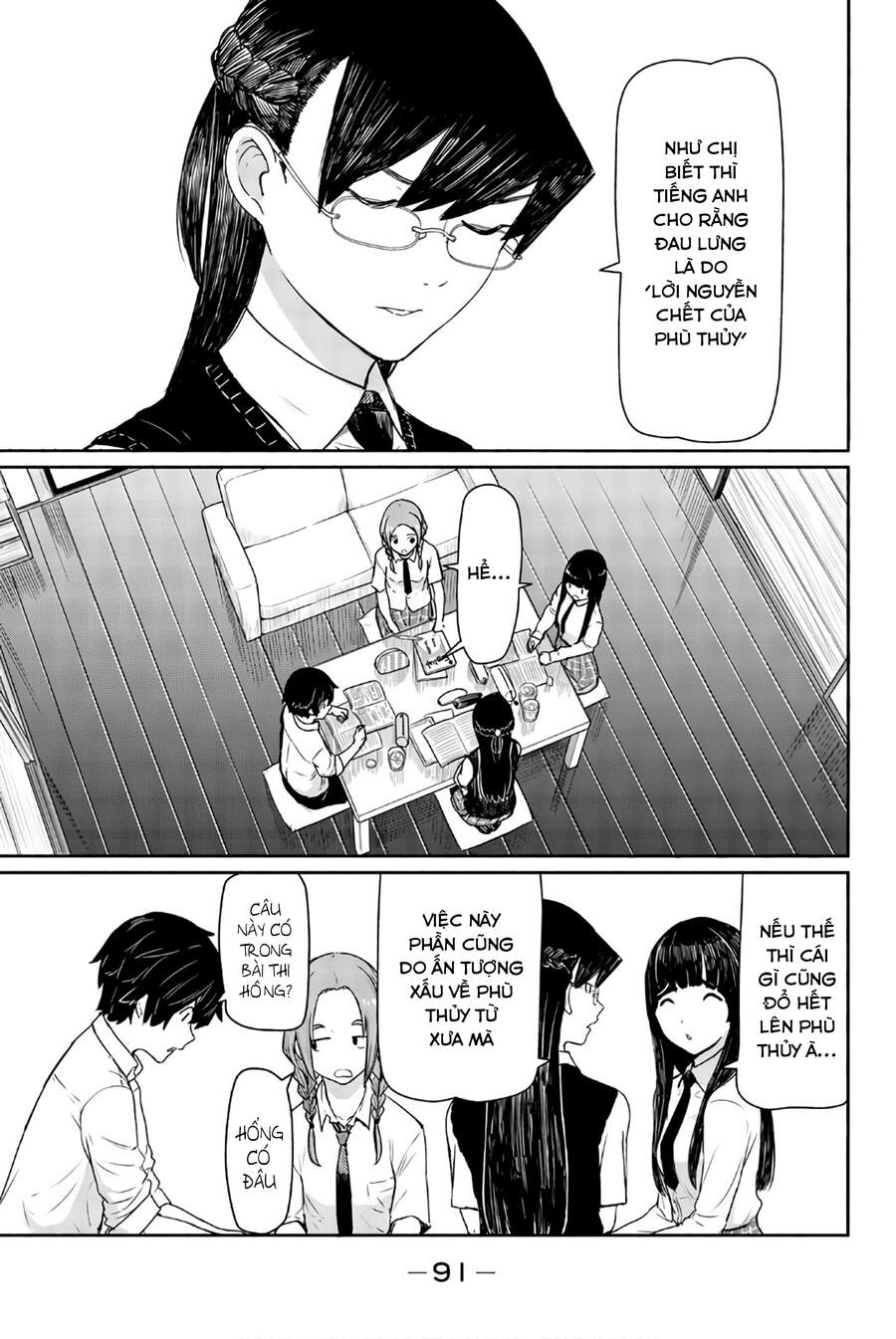 Flying Witch Chapter 40 - 5