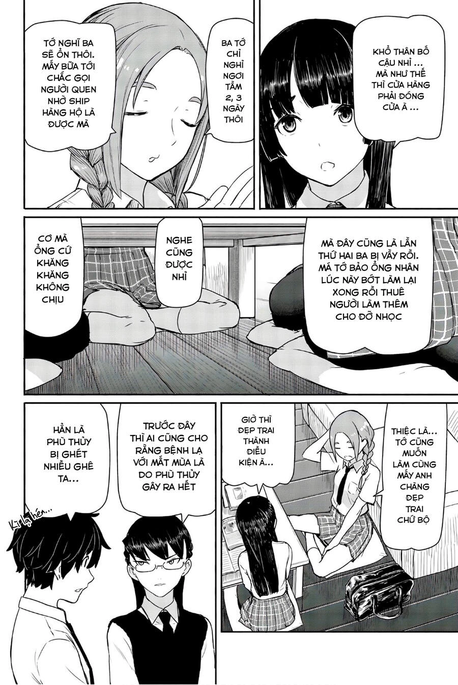 Flying Witch Chapter 40 - 6