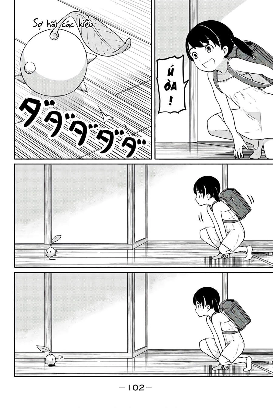 Flying Witch Chapter 40 - 16