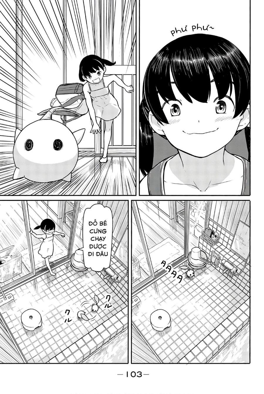 Flying Witch Chapter 40 - 17