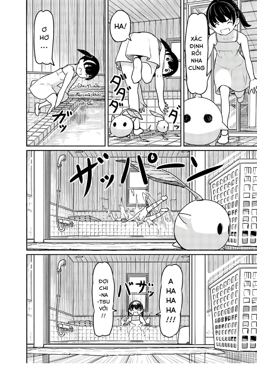 Flying Witch Chapter 40 - 18