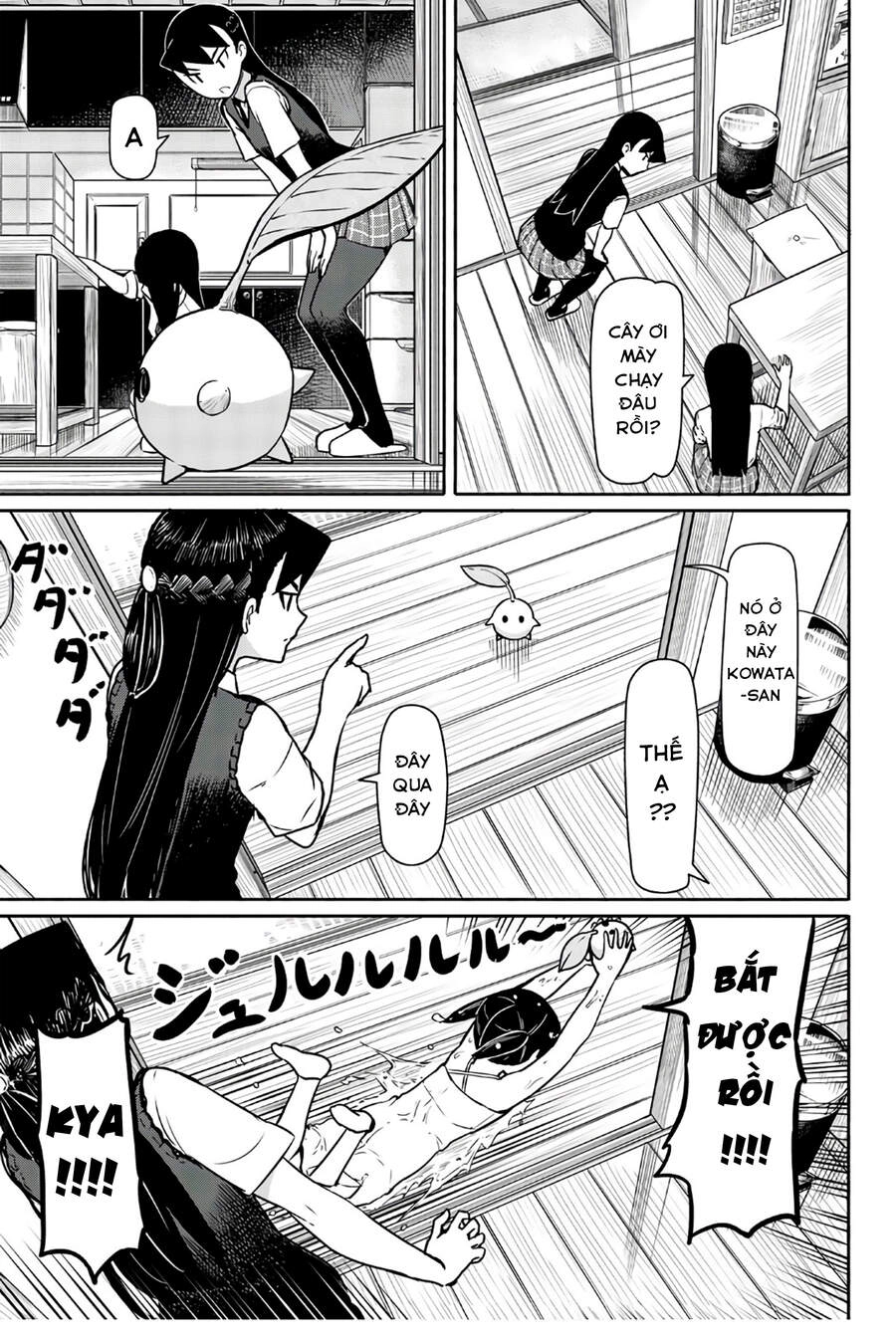 Flying Witch Chapter 40 - 19