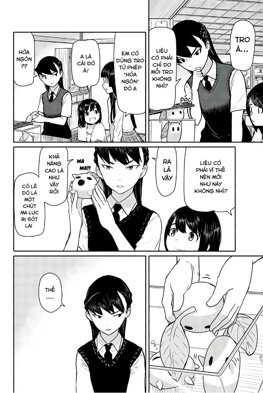 Flying Witch Chapter 40 - 22