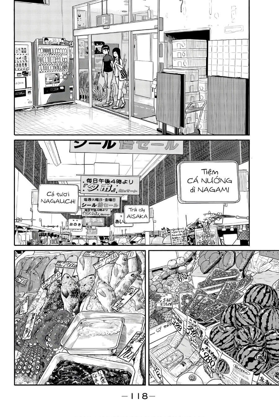 Flying Witch Chapter 41 - 2