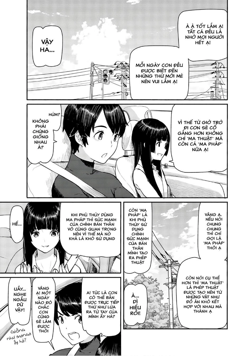 Flying Witch Chapter 41 - 9