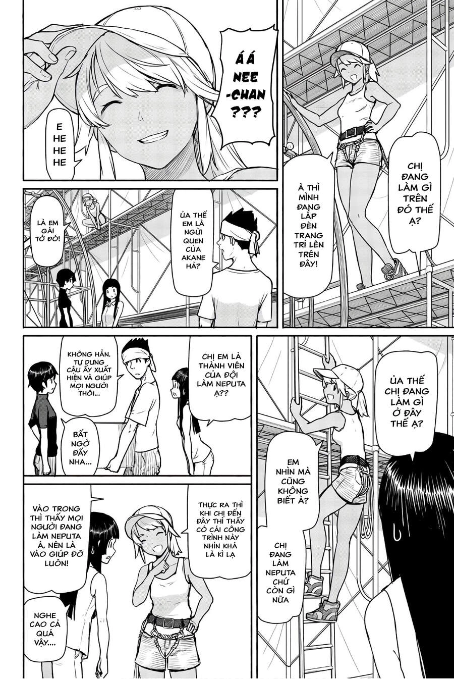 Flying Witch Chapter 41 - 14