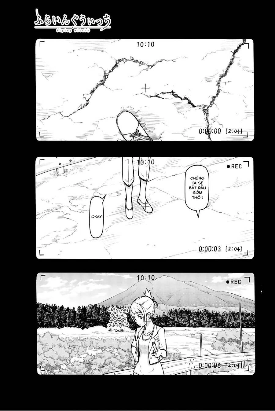 Flying Witch Chapter 42 - 1