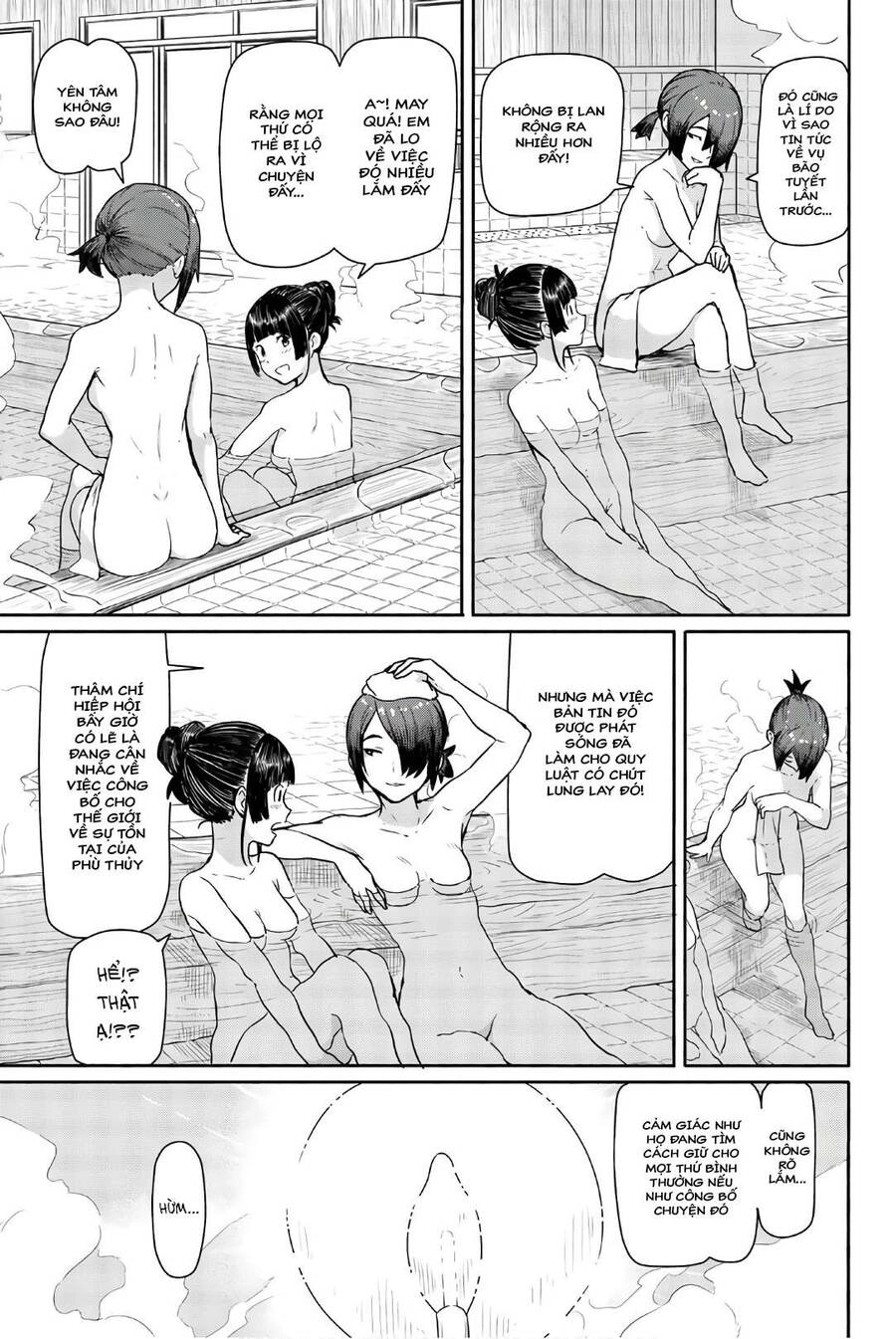 Flying Witch Chapter 42 - 11