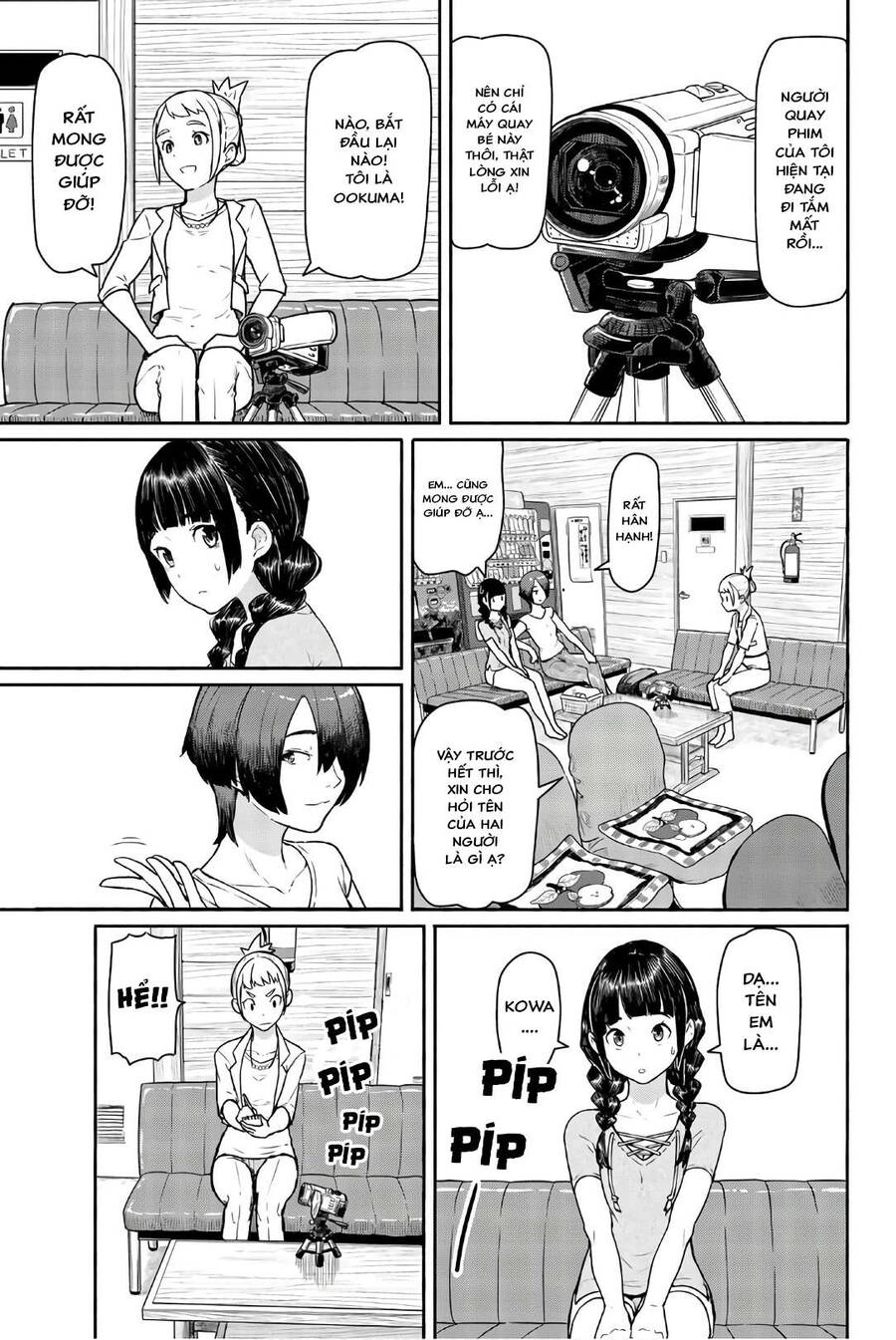 Flying Witch Chapter 42 - 19