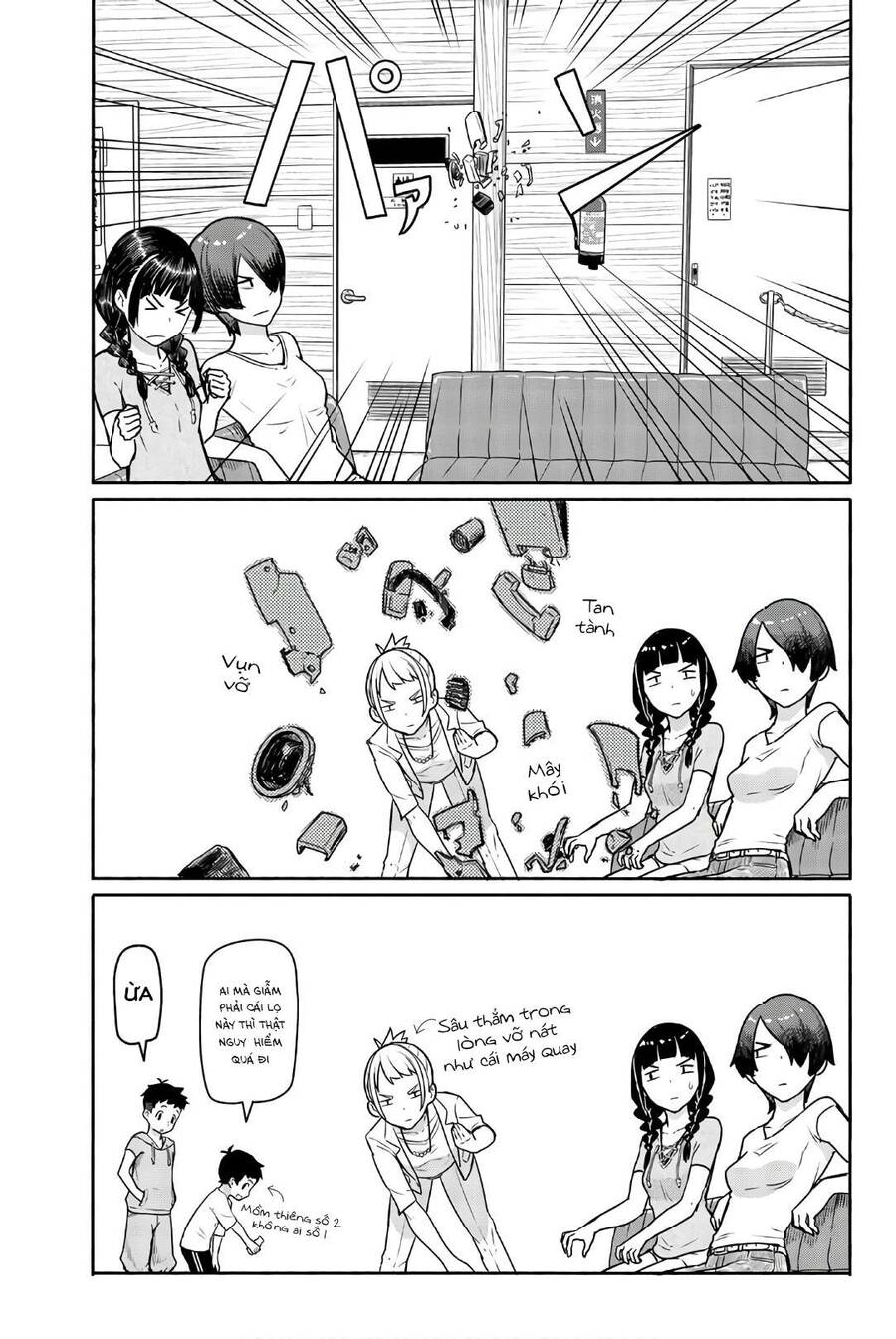 Flying Witch Chapter 42 - 23