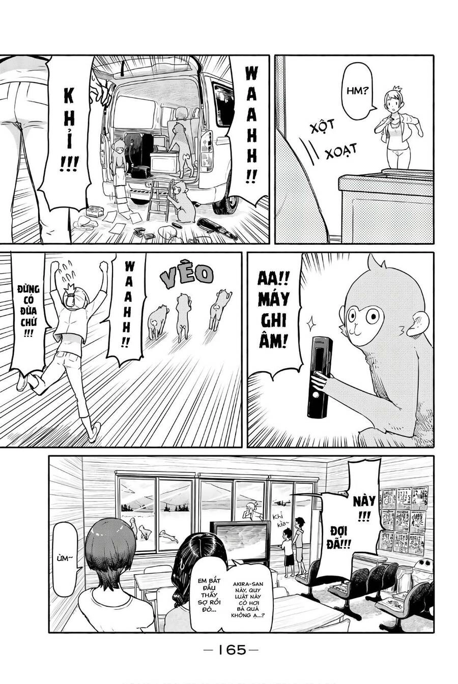 Flying Witch Chapter 42 - 25