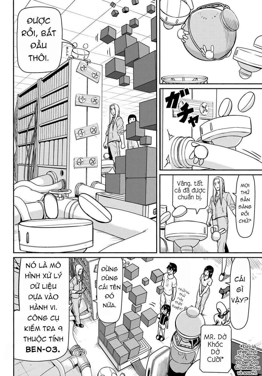 Flying Witch Chapter 44 - 16