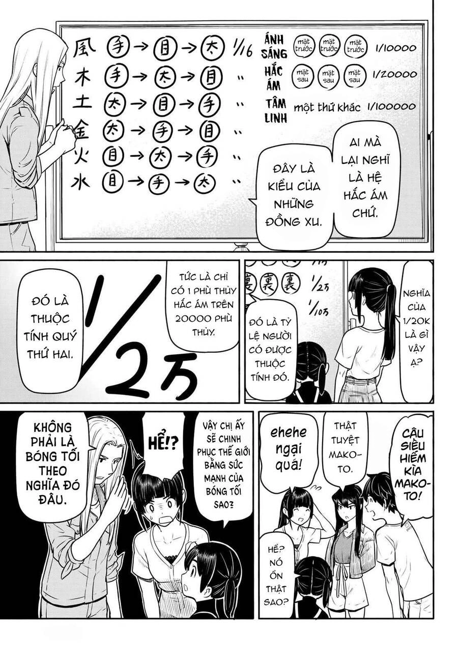 Flying Witch Chapter 44 - 31