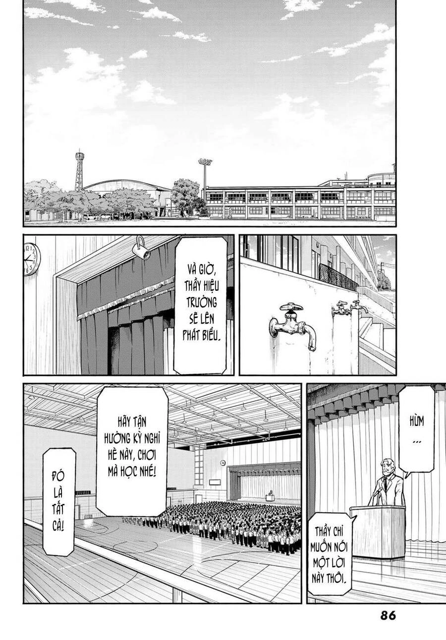 Flying Witch Chapter 48 - 2