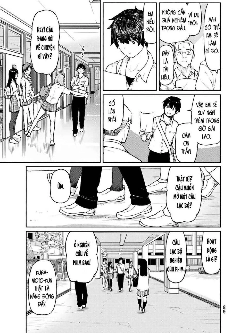 Flying Witch Chapter 48 - 5