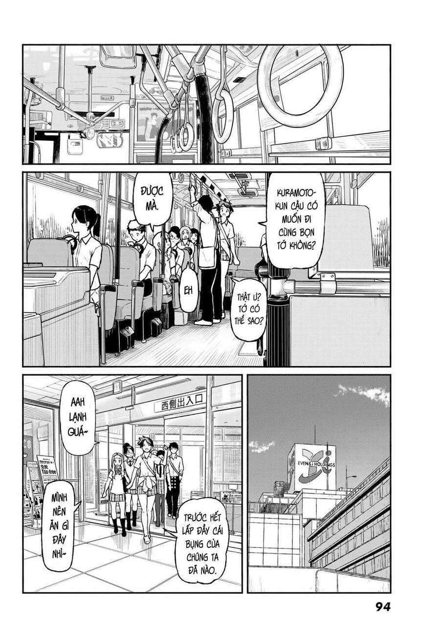 Flying Witch Chapter 48 - 10