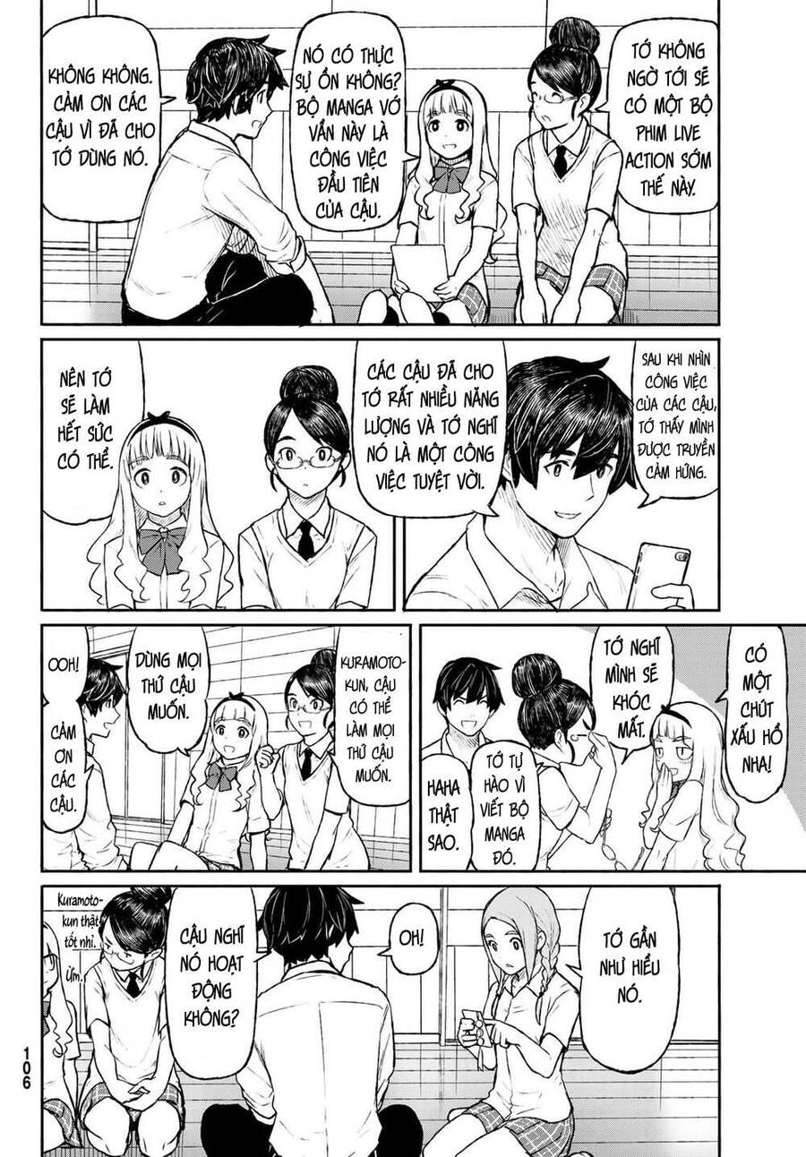 Flying Witch Chapter 48 - 22