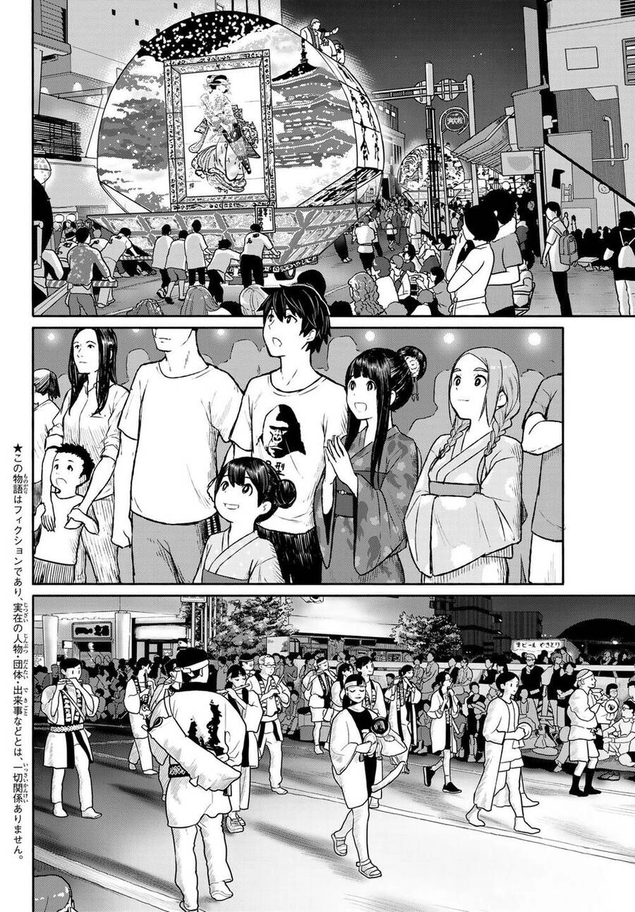 Flying Witch Chapter 50 - 5