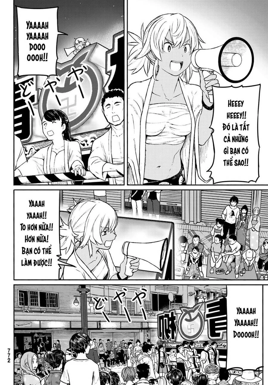 Flying Witch Chapter 50 - 7