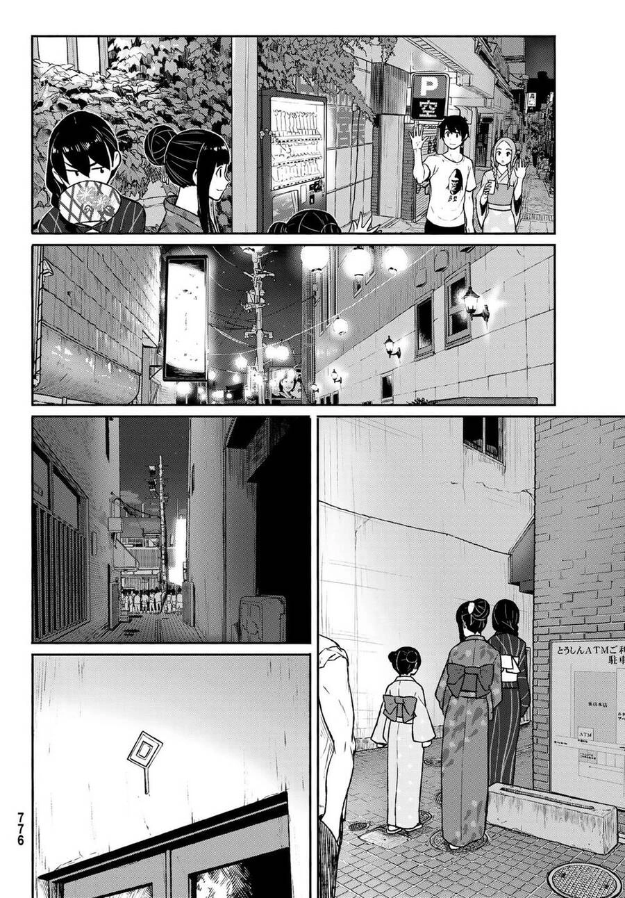 Flying Witch Chapter 50 - 11