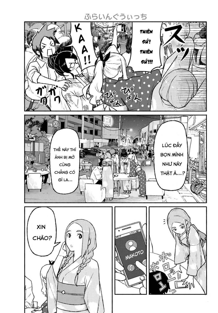 Flying Witch Chapter 51 - 12