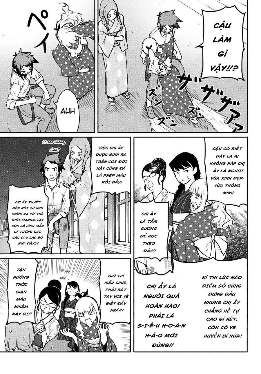 Flying Witch Chapter 51 - 16