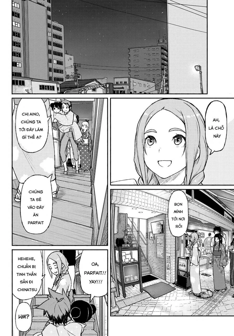 Flying Witch Chapter 51 - 21