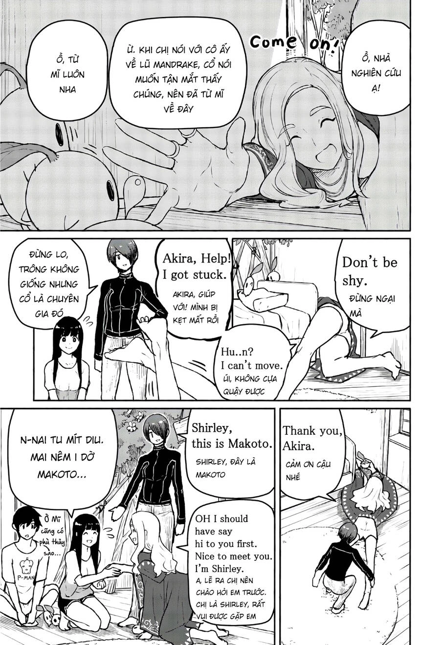 Flying Witch Chapter 53 - 13