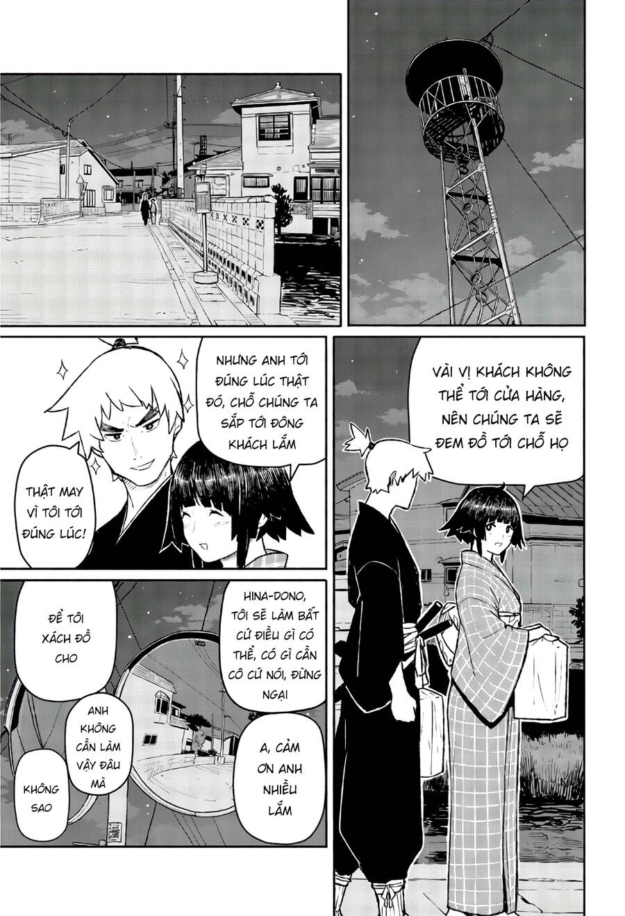 Flying Witch Chapter 54 - 11