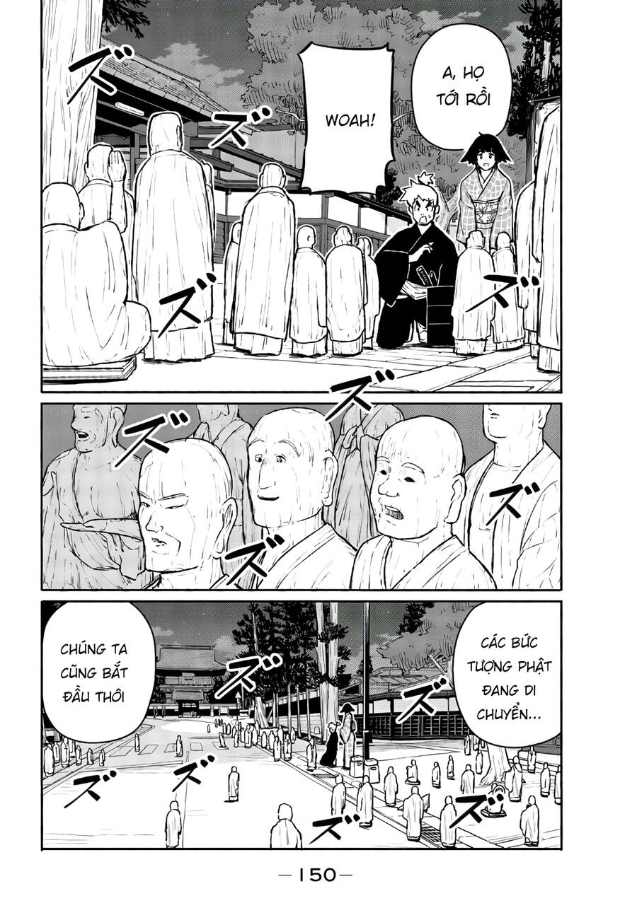 Flying Witch Chapter 54 - 18