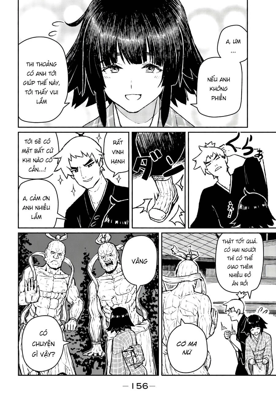 Flying Witch Chapter 54 - 24