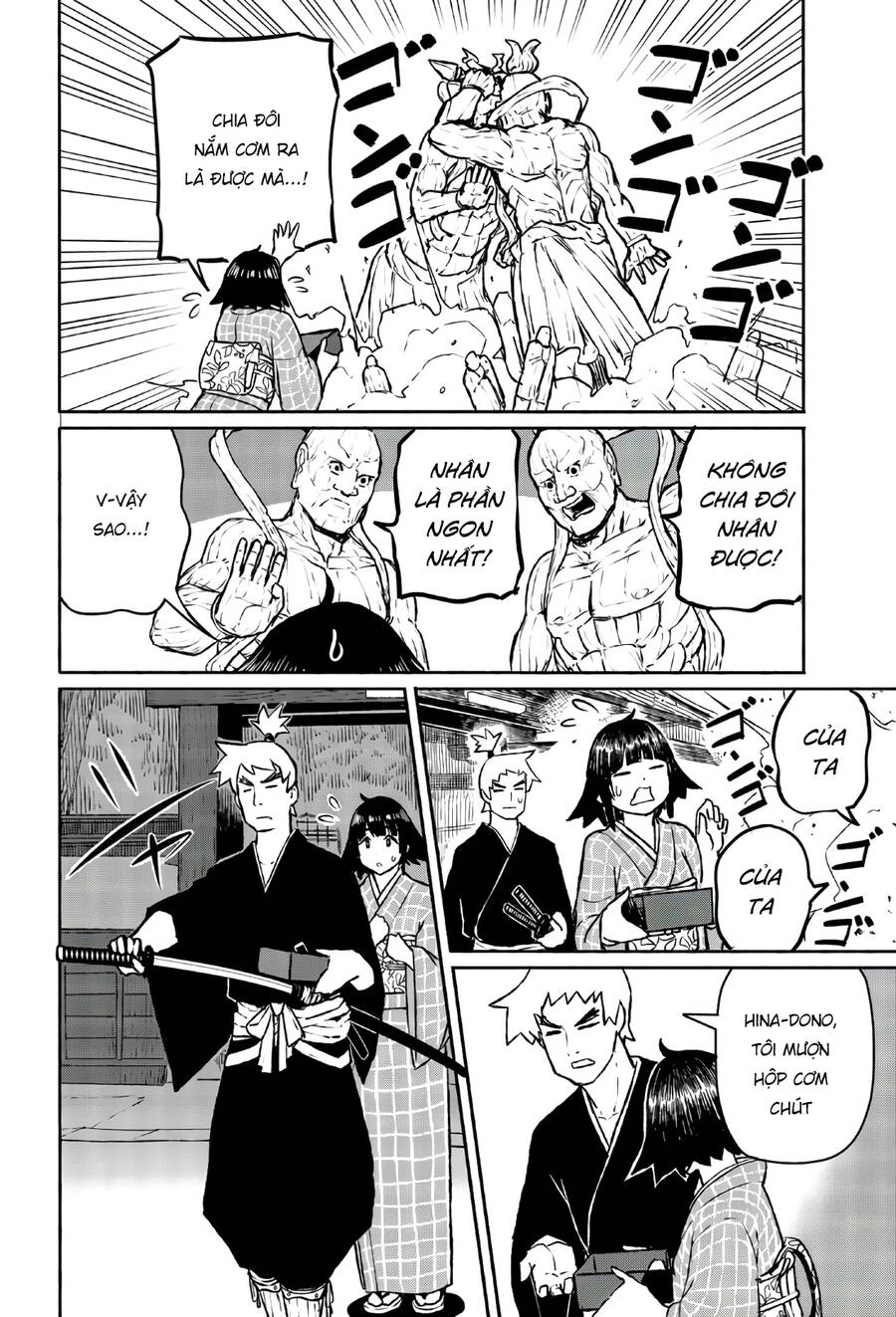 Flying Witch Chapter 54 - 26