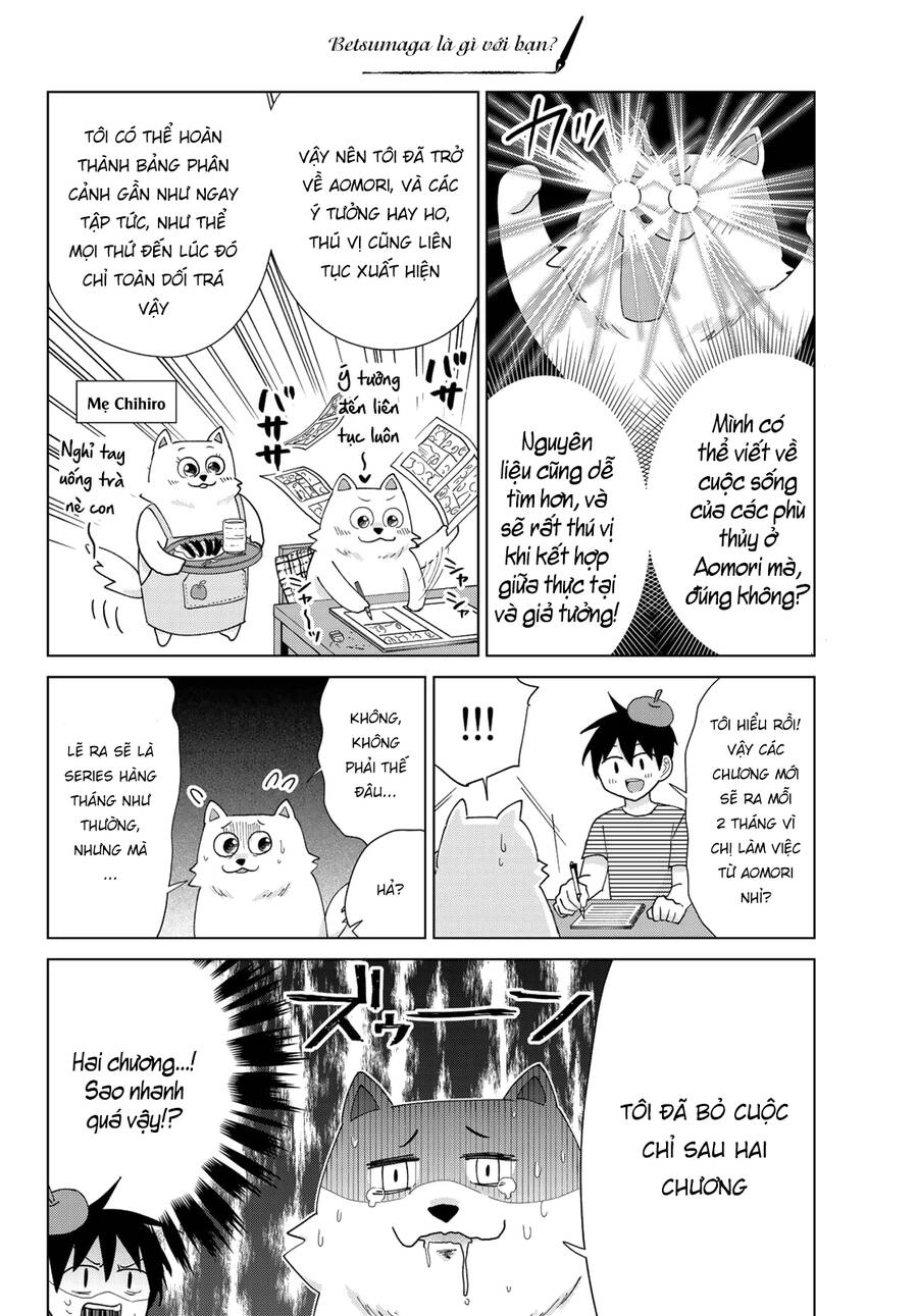 Flying Witch Chapter 54.5 - 5