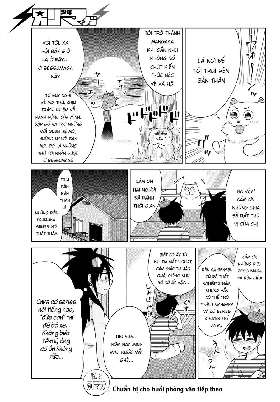 Flying Witch Chapter 54.5 - 10