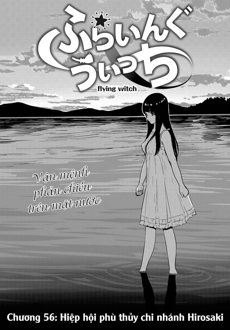 Flying Witch Chapter 56 - 3
