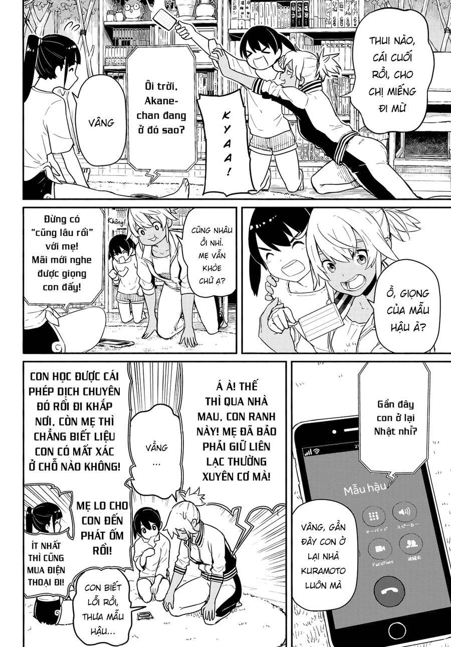 Flying Witch Chapter 56 - 6