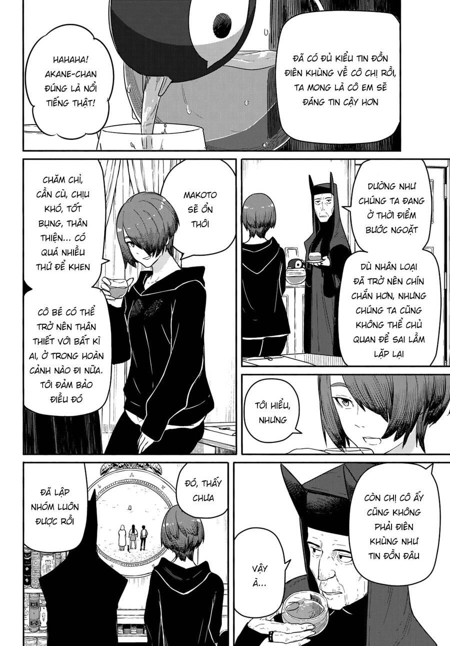 Flying Witch Chapter 56 - 28