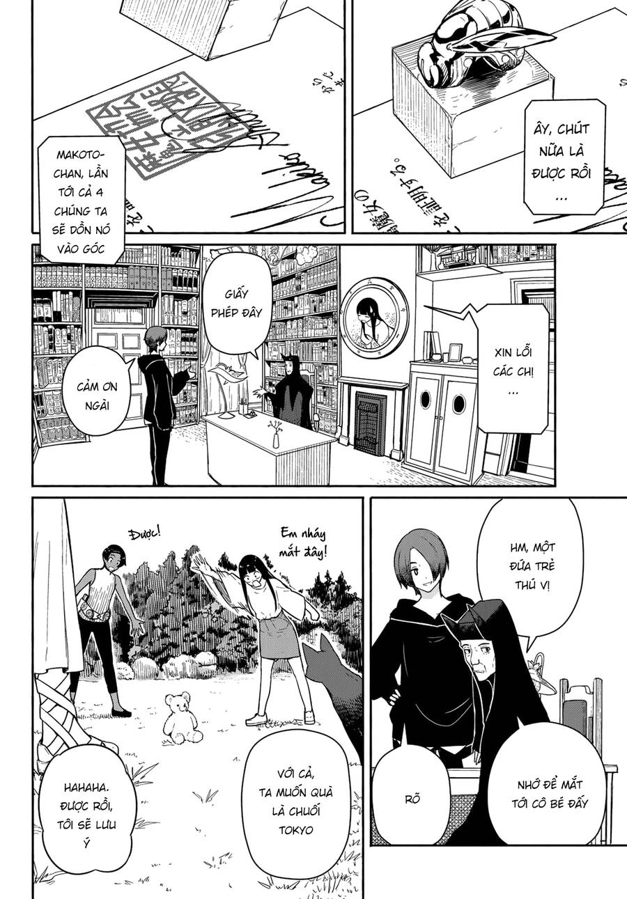 Flying Witch Chapter 56 - 32