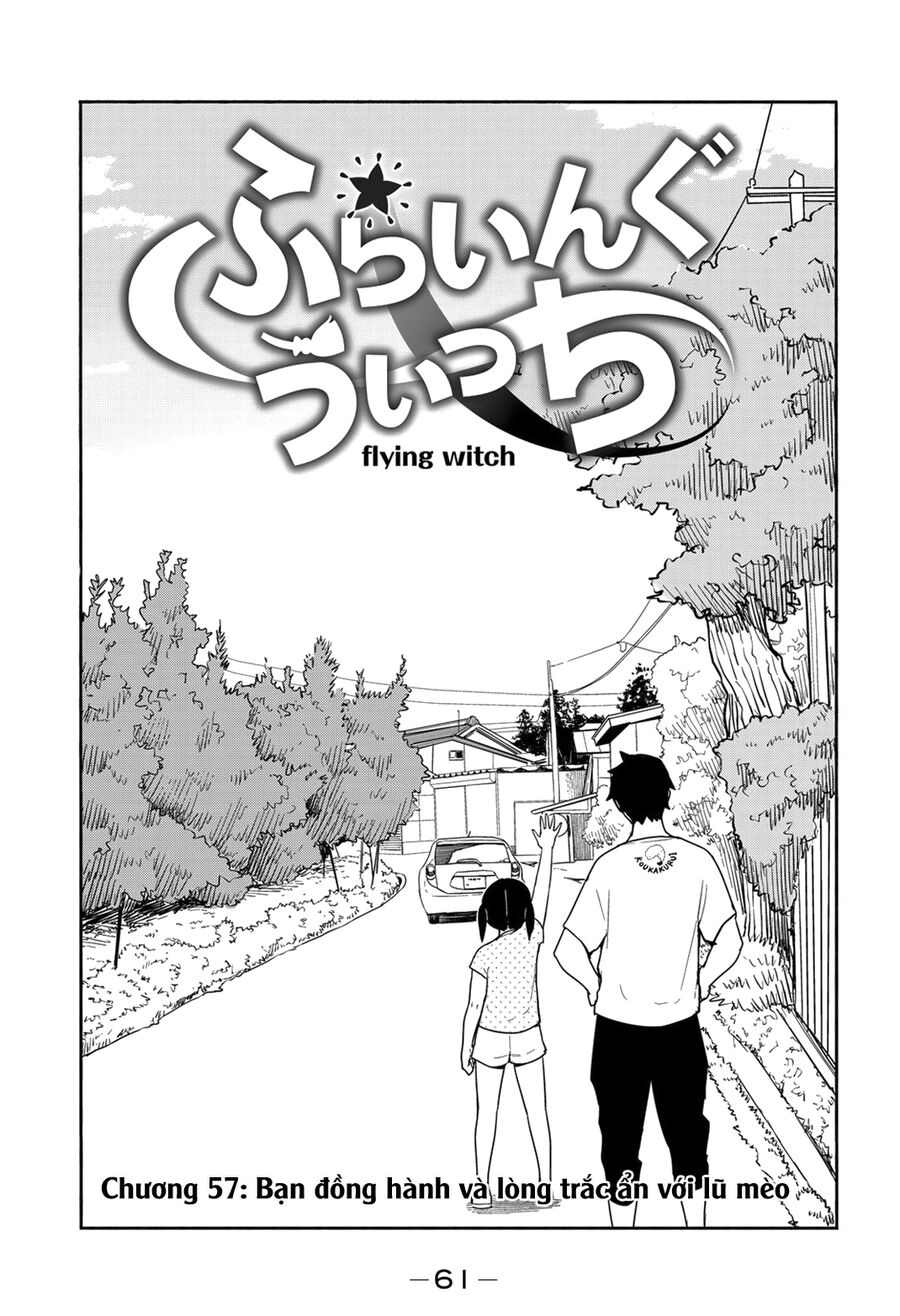 Flying Witch Chapter 57 - 5