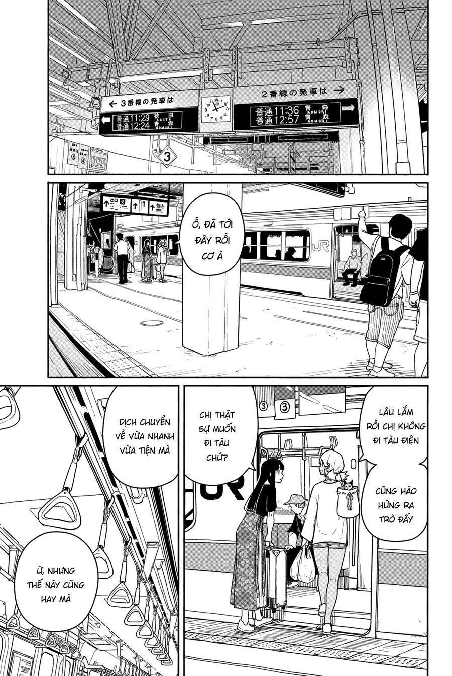 Flying Witch Chapter 57 - 9
